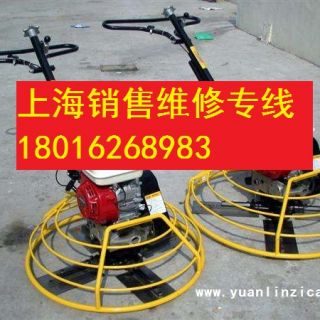 抹光機，抹平機，汽油抹平機，道路抹平機，水泥抹平機